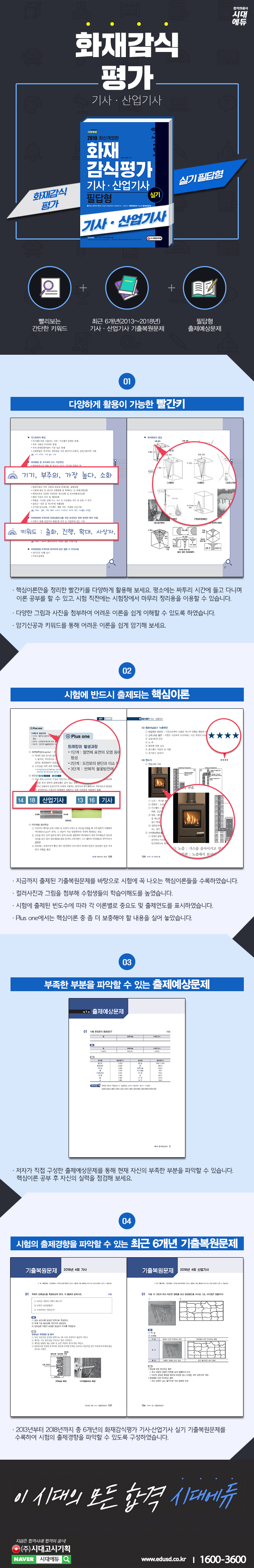 상세 이미지 1