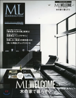 ML WELCOME Vol.7