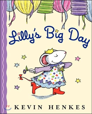 Lilly&#39;s Big Day