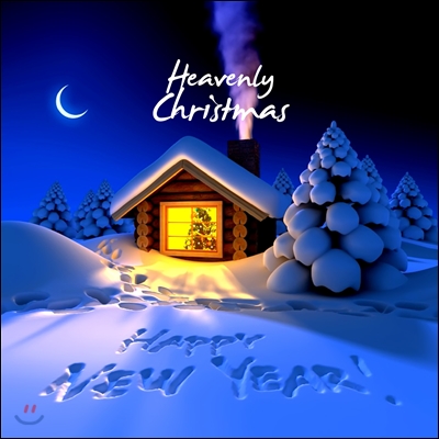 Happy New Year &amp; Heavenly Christmas
