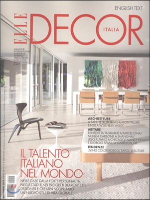 [과월호]ELLE Decor Italia (월간) : 2012년 11월