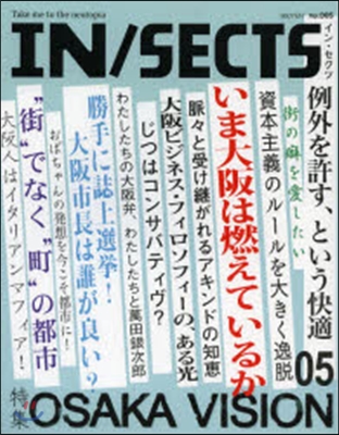 IN/SECTS   5