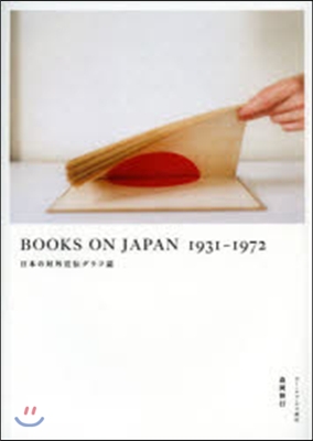 BOOKS ON JAPAN 1931-1972
