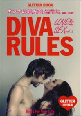 DIVA RULES LOVE&amp;SE 2