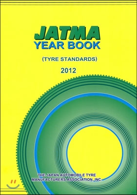 JATMA YEAR BOOK 2012 英文版