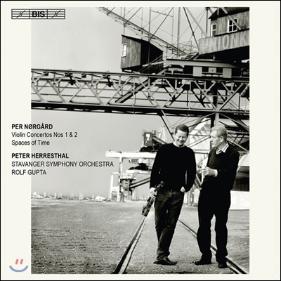 Rolf Gupta 페르 노르가드: 바이올린 협주곡 1 &amp; 2번 (Per Norgard: Violin Concertos)