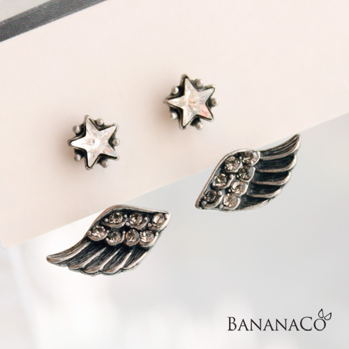 Antique Wing earring