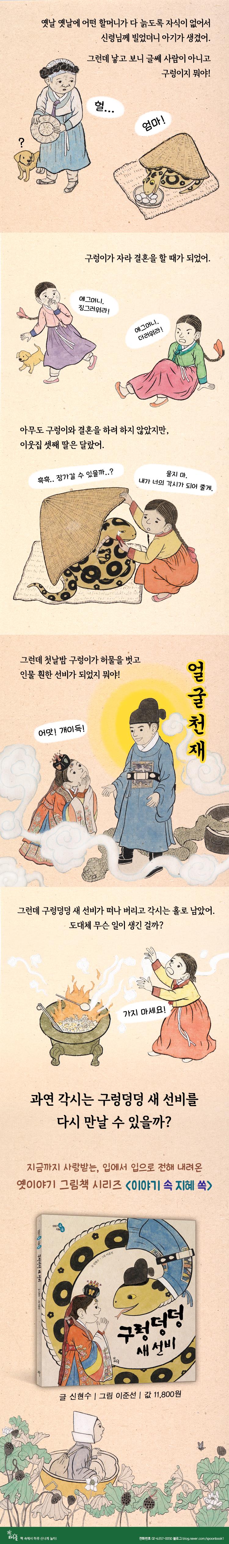 상세 이미지 1