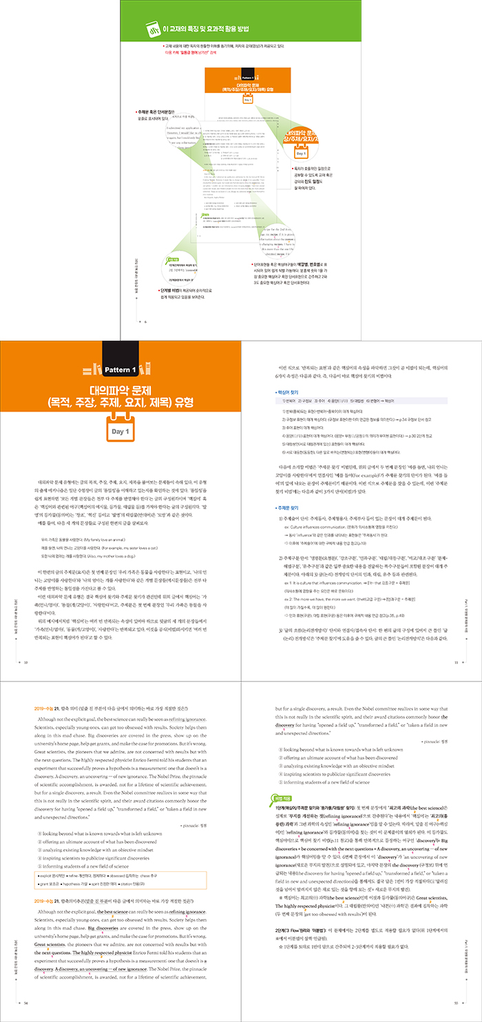 상세 이미지