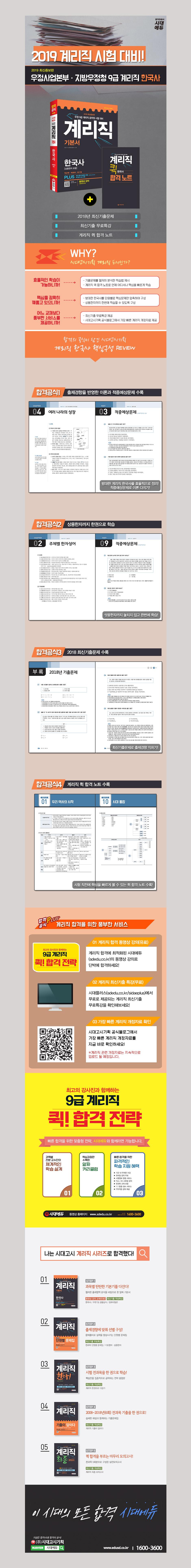 상세 이미지 1