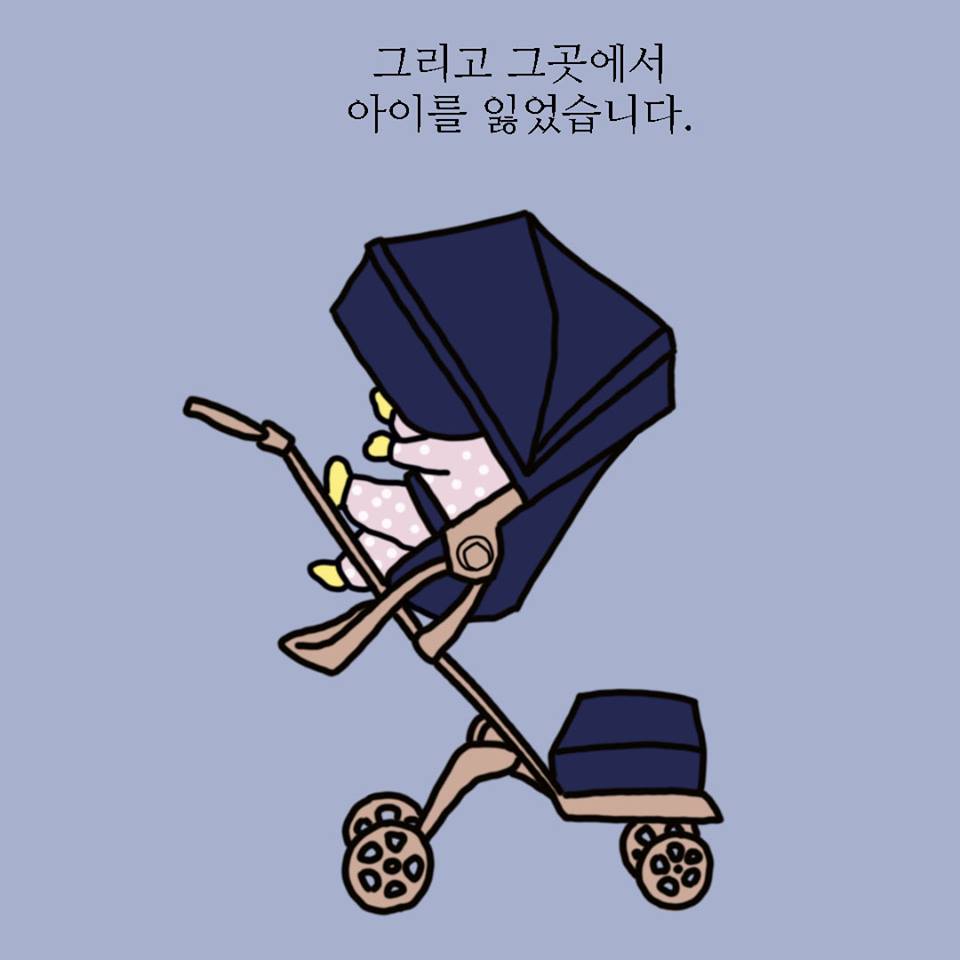 카드뉴스2