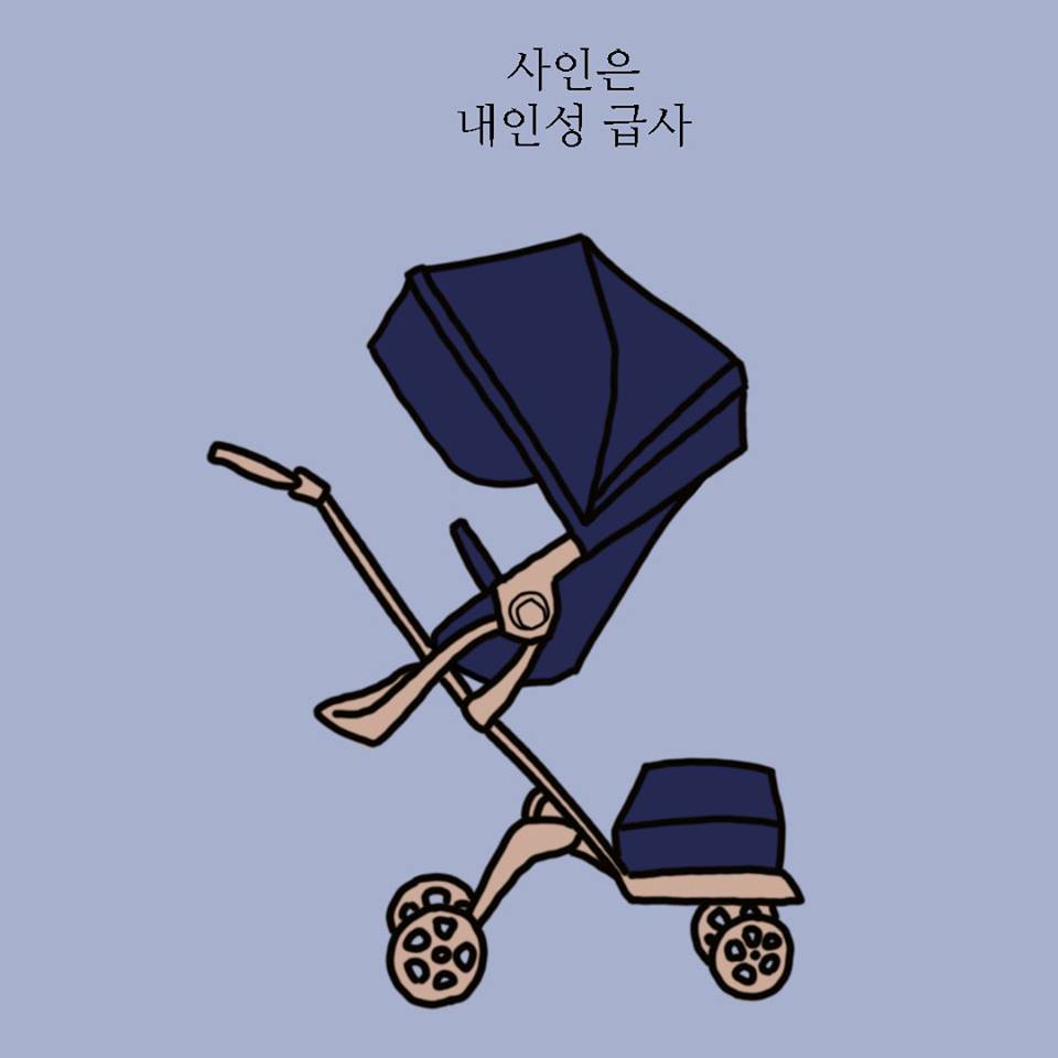 카드뉴스3