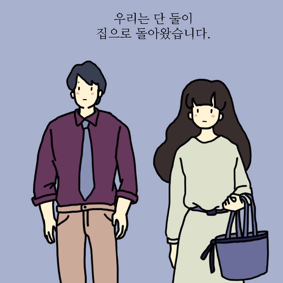 카드뉴스4