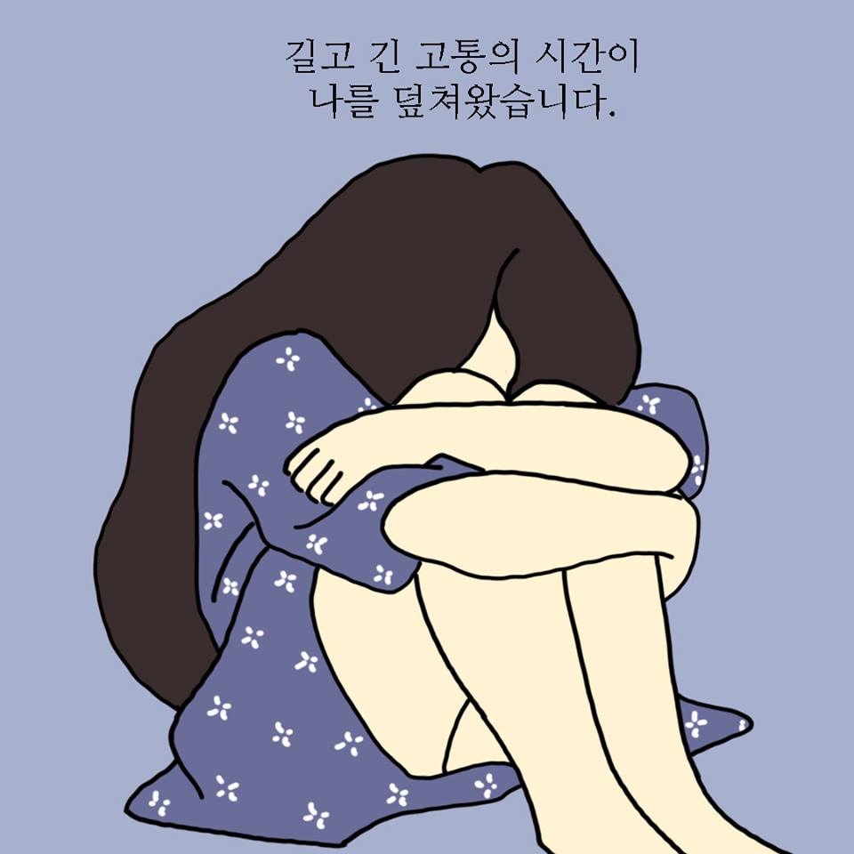 카드뉴스5