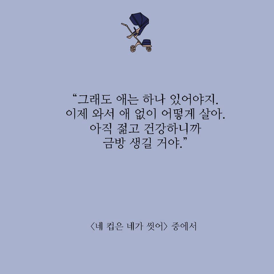 카드뉴스6