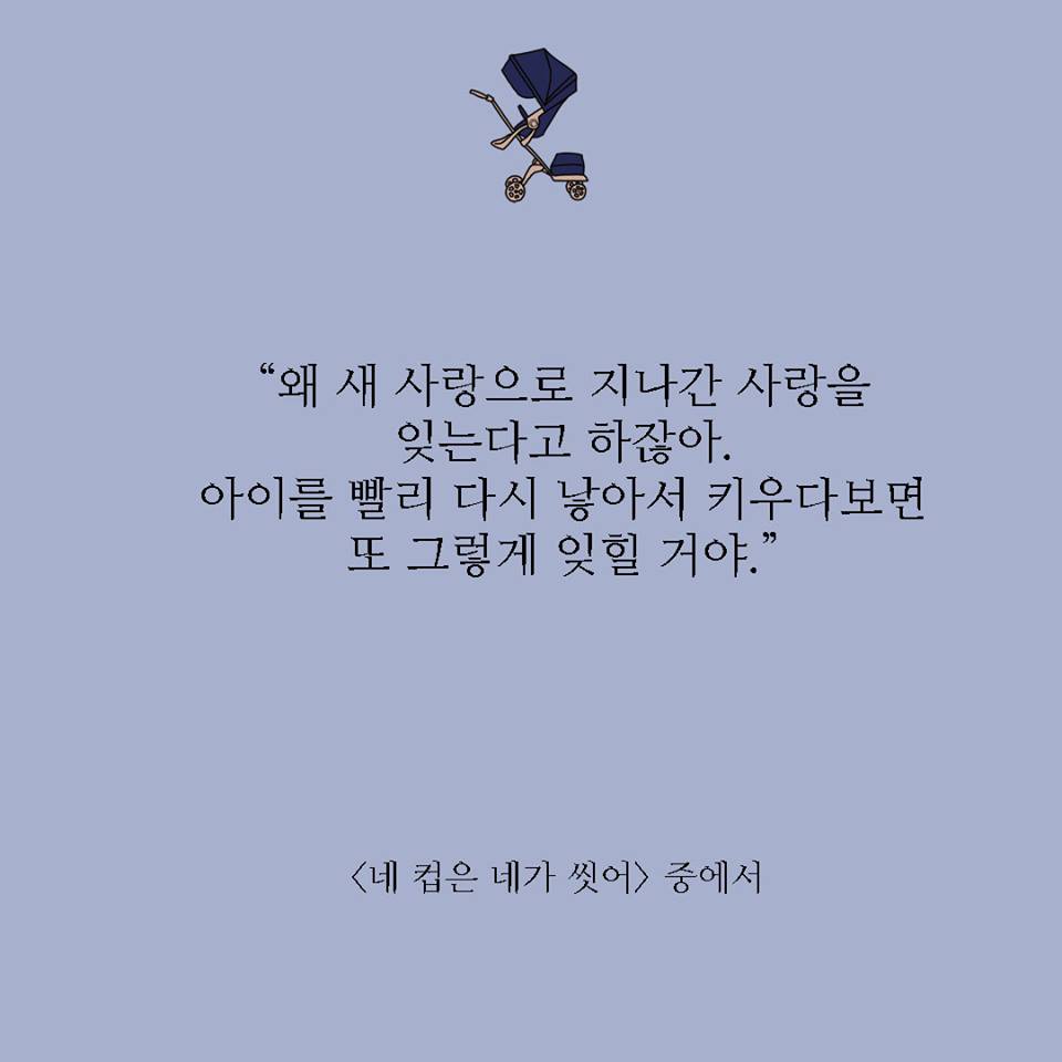 카드뉴스7
