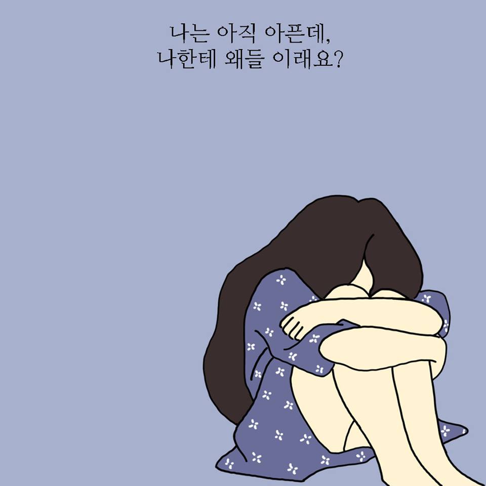 카드뉴스9