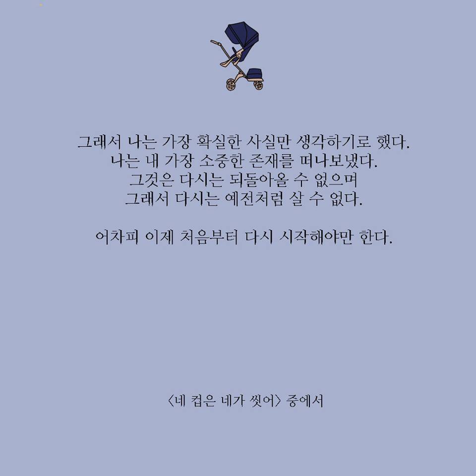 카드뉴스10