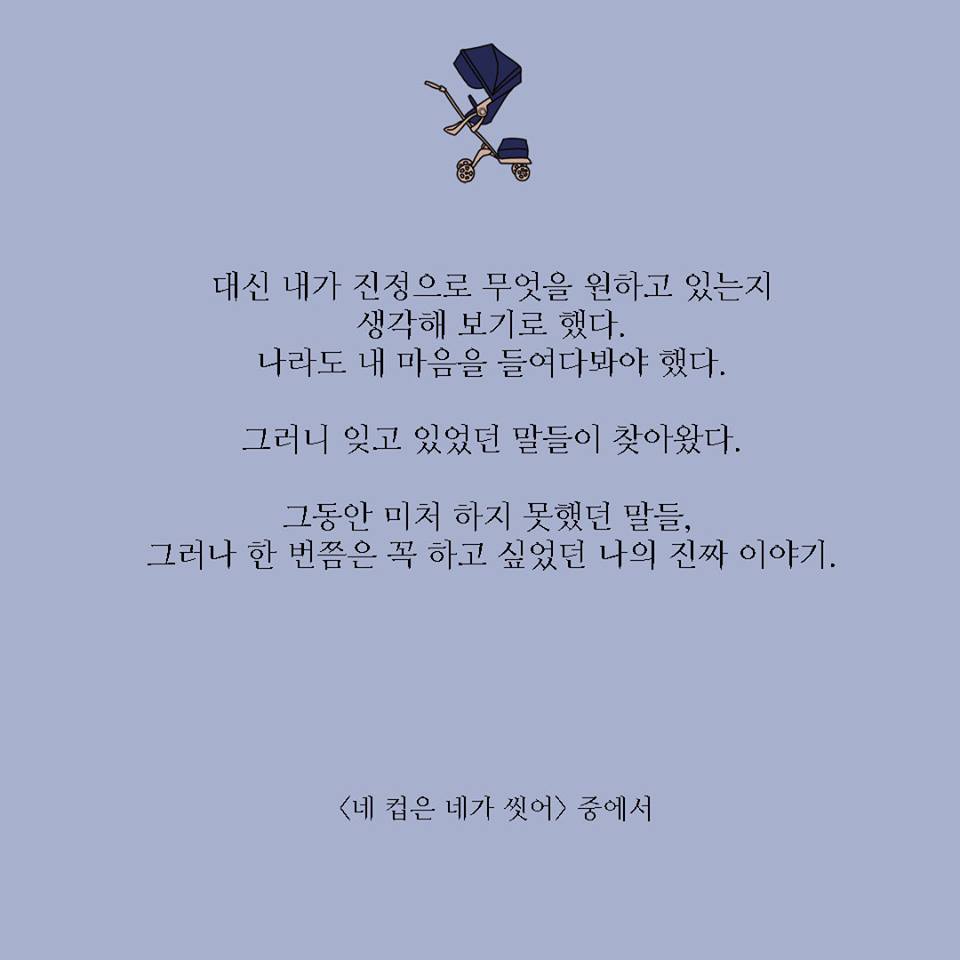 카드뉴스11