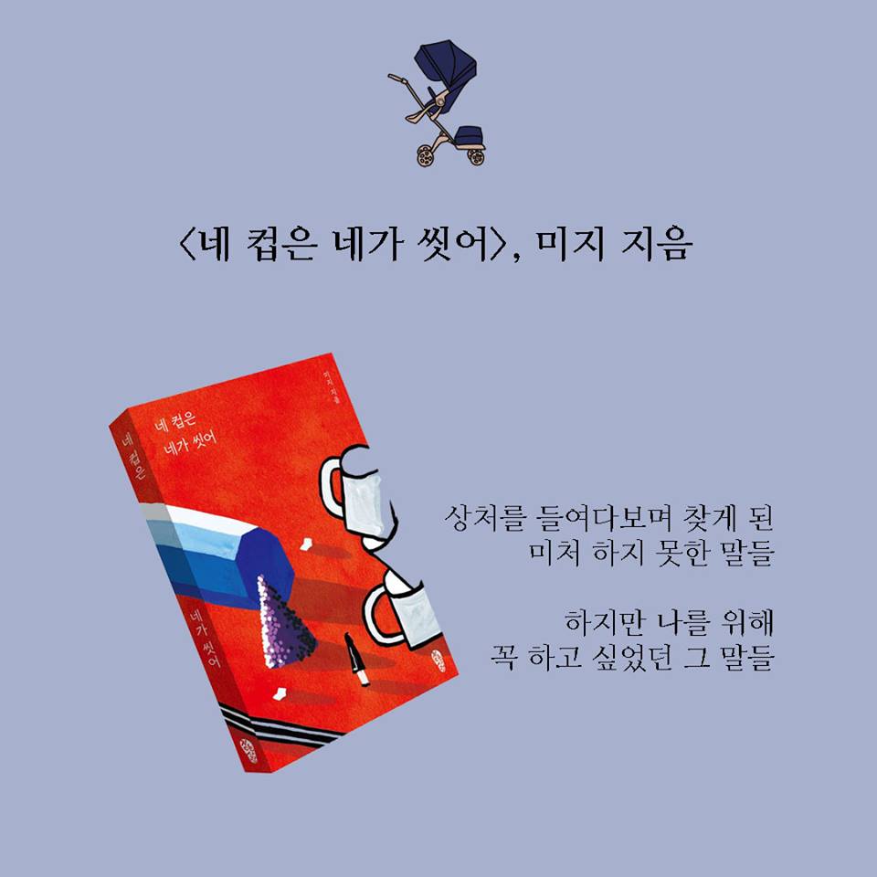 카드뉴스12