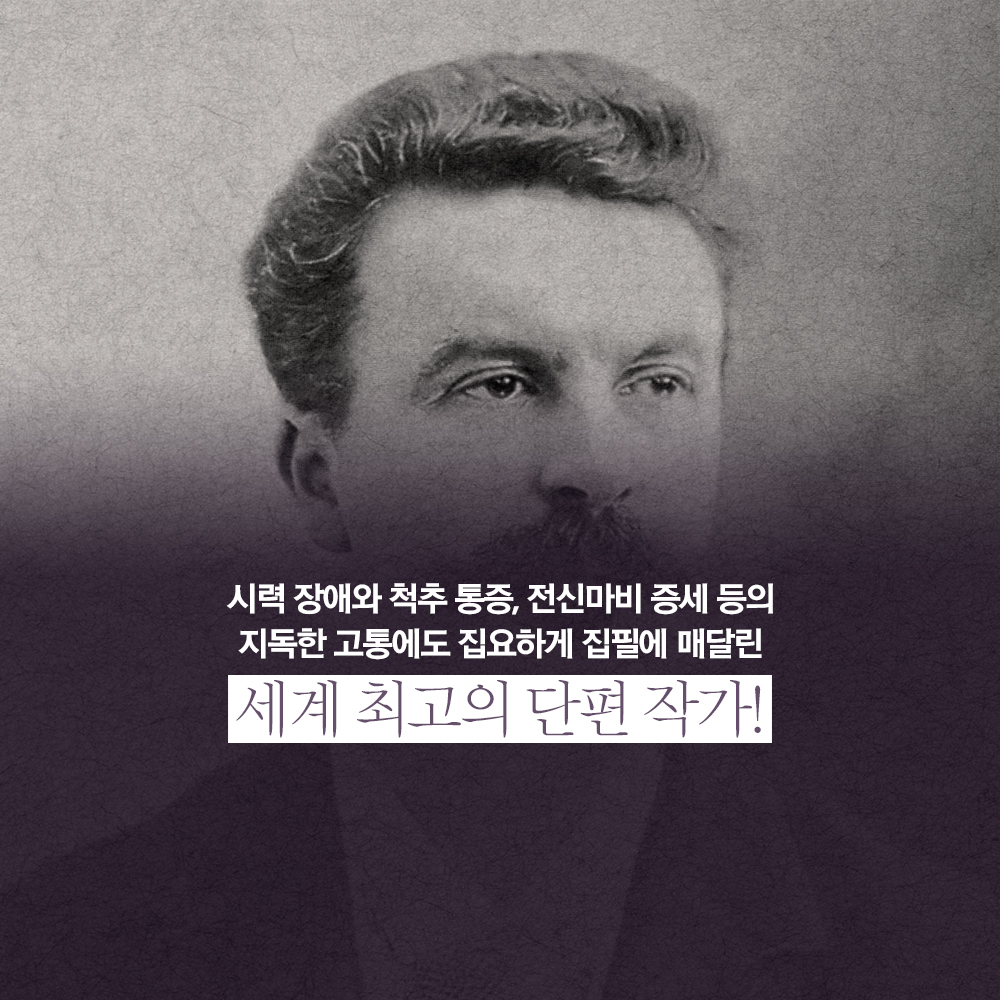 카드뉴스2