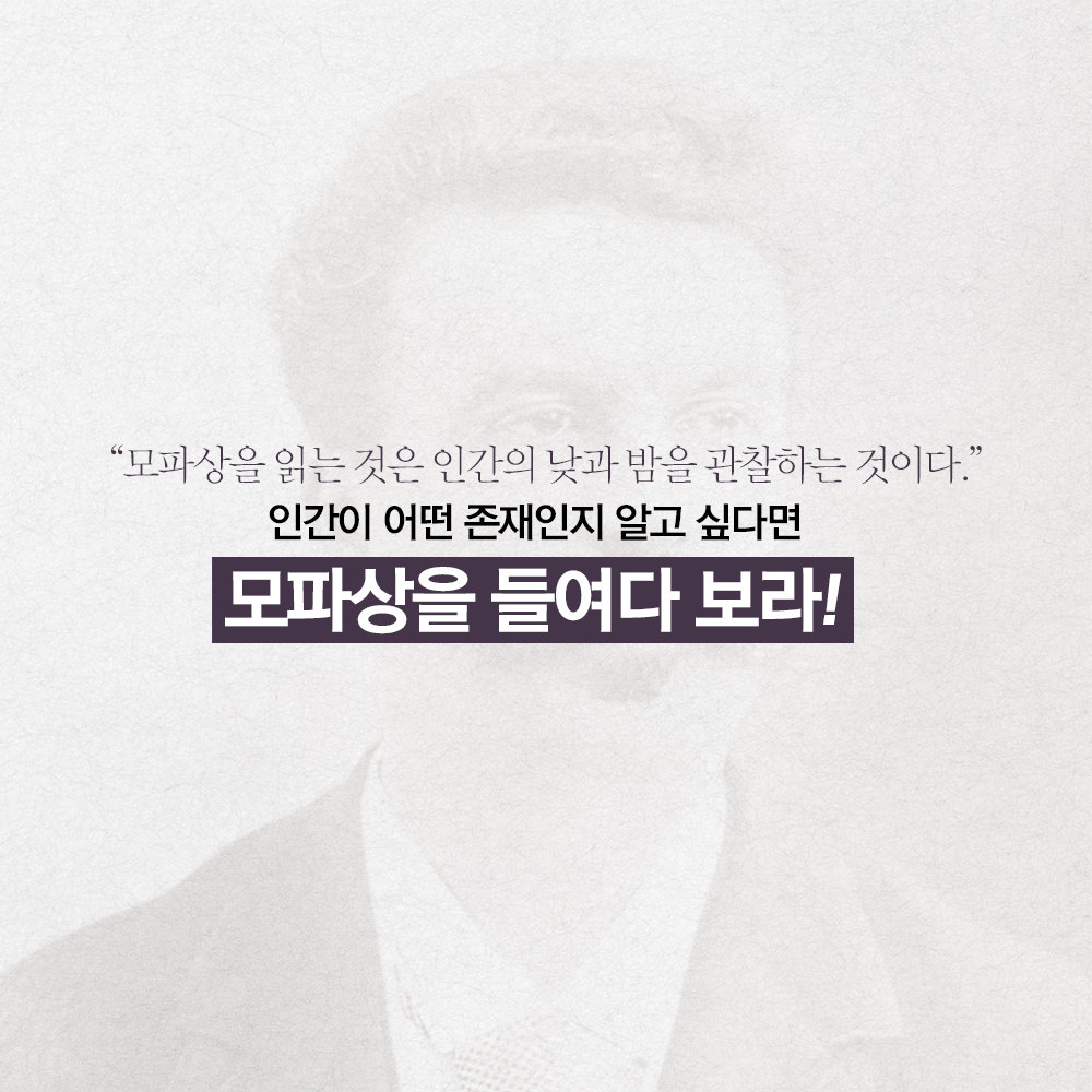 카드뉴스3