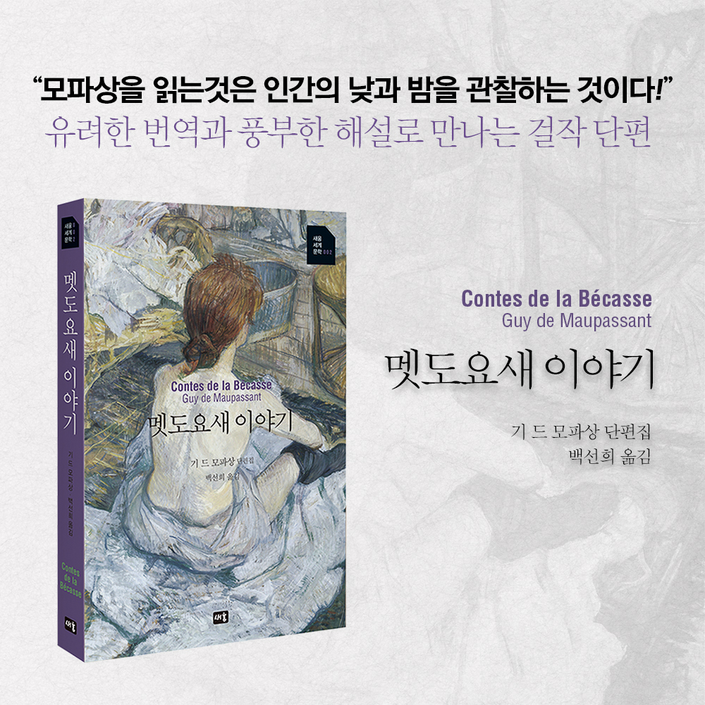 카드뉴스7