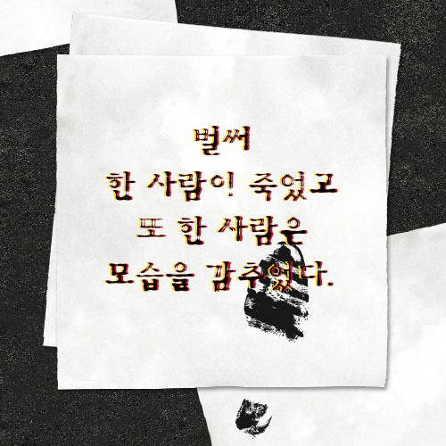 카드뉴스3