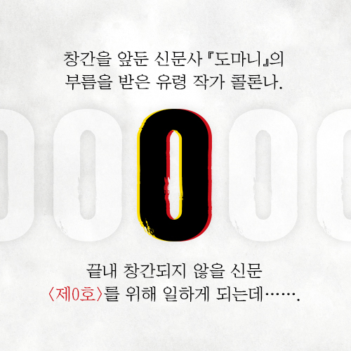 카드뉴스7