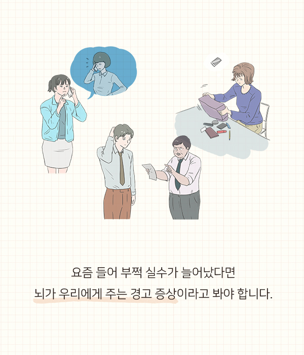 카드뉴스