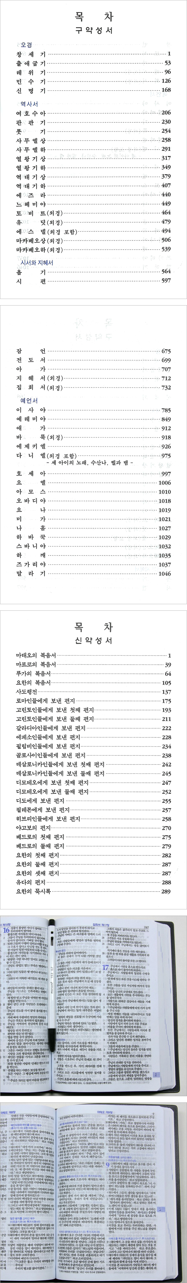 상세 이미지 1