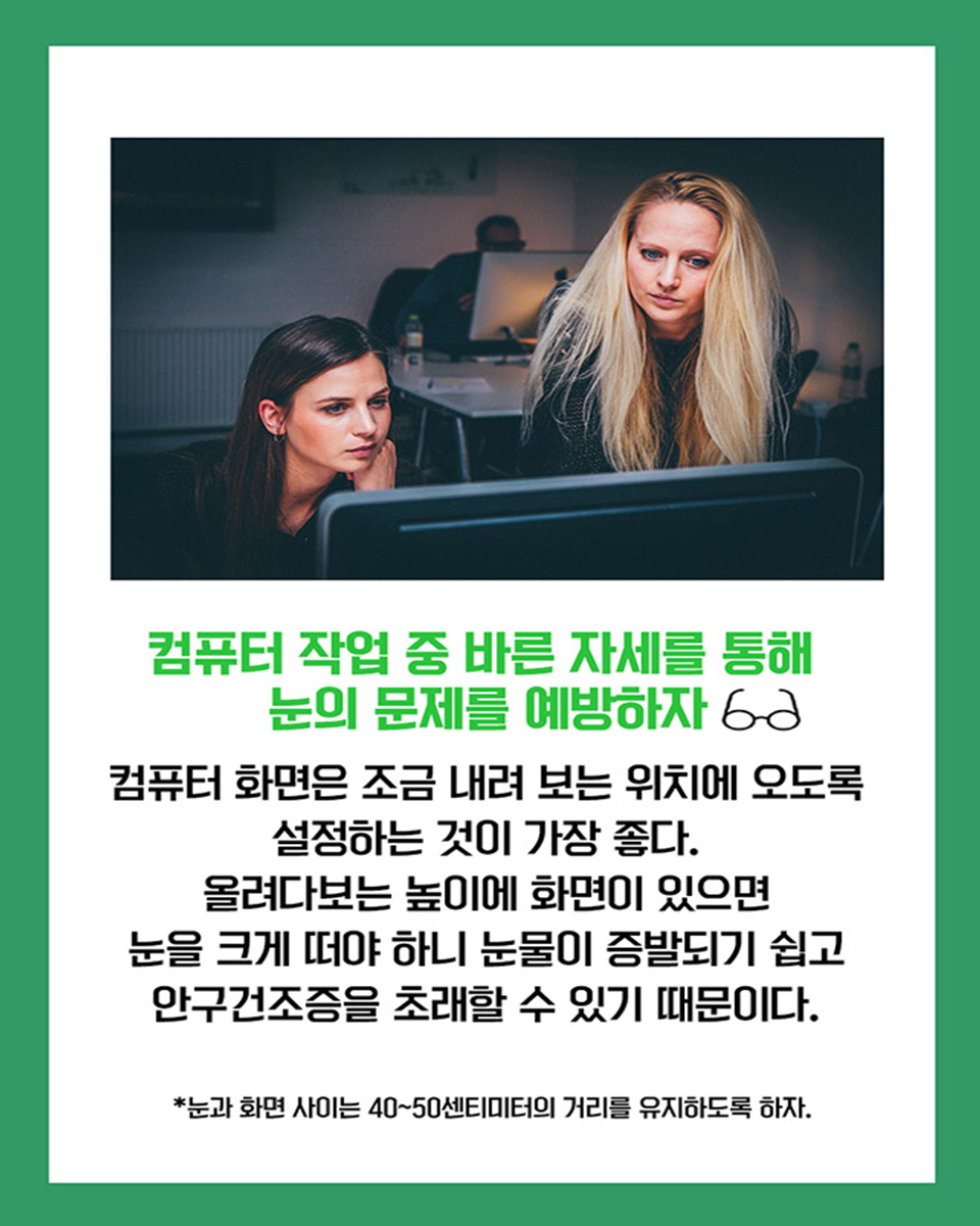 카드뉴스3