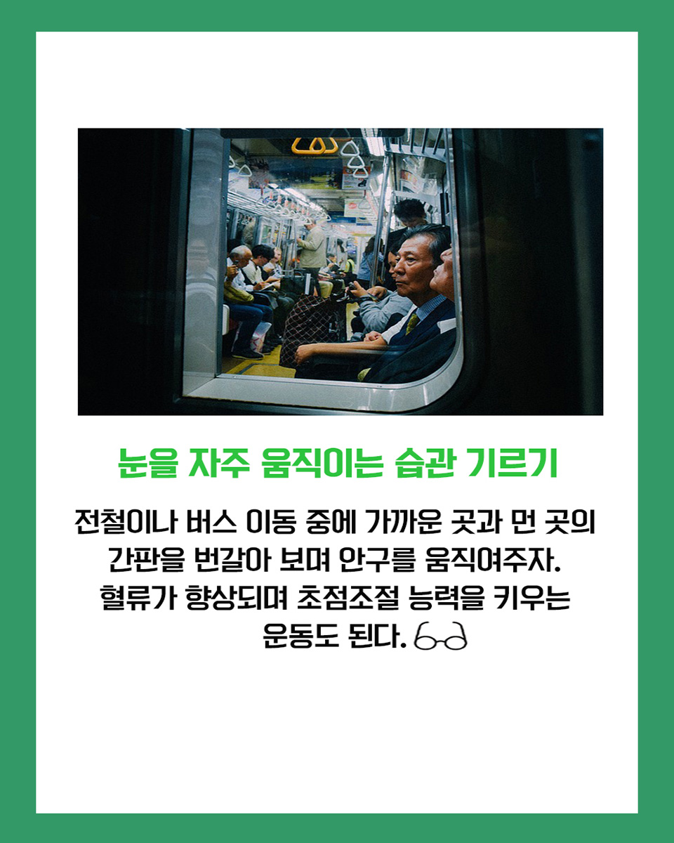카드뉴스5