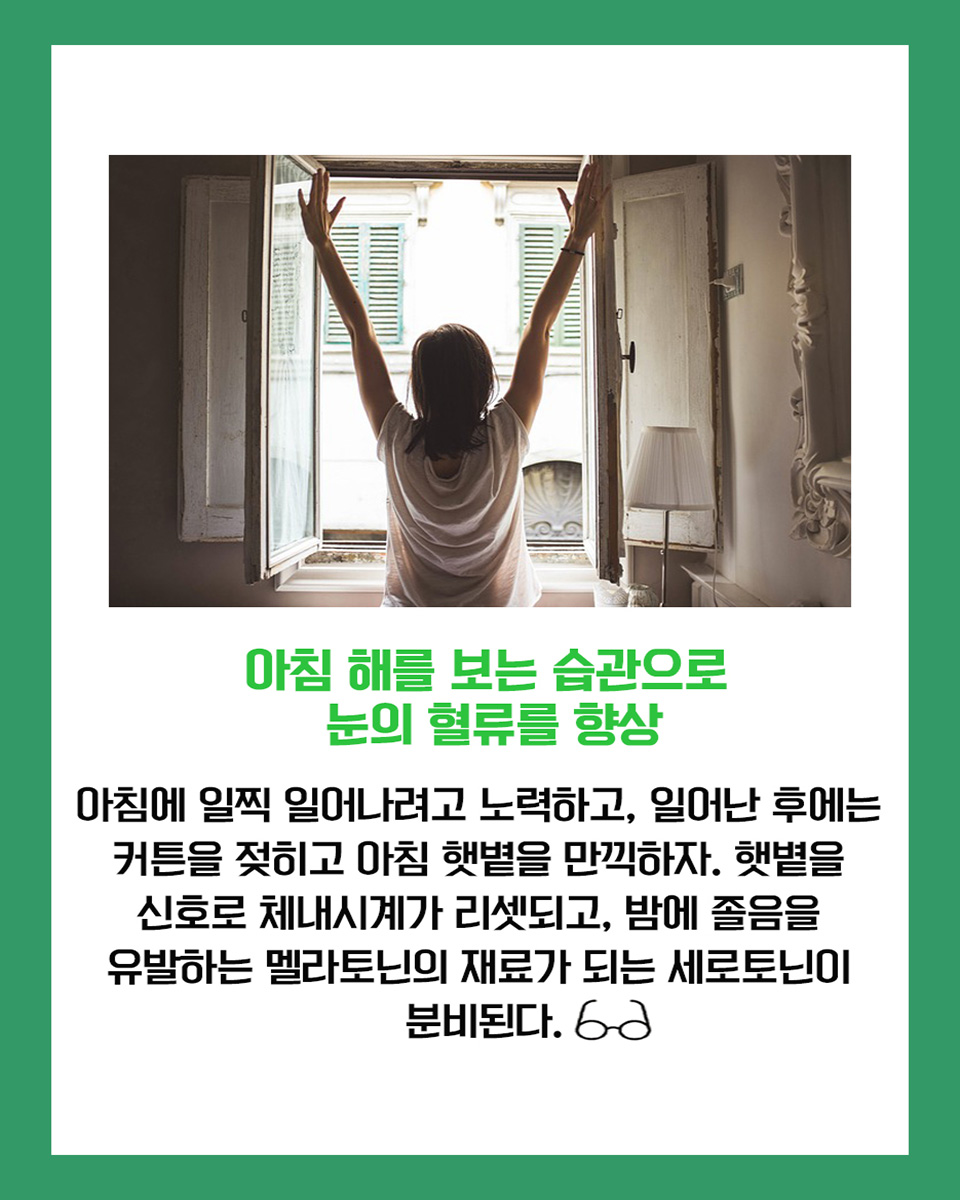 카드뉴스7