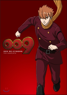 009 RE:CYBORG THE CO