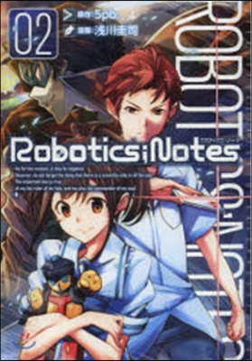 Robotics；Notes   2