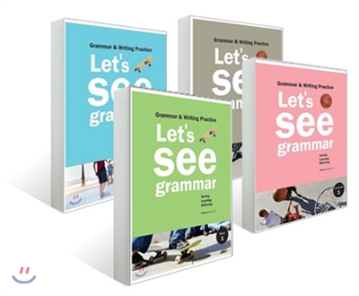 Let&#39;s See Grammar 레츠 씨 그래머 세트  Basic, Intermediate  전권