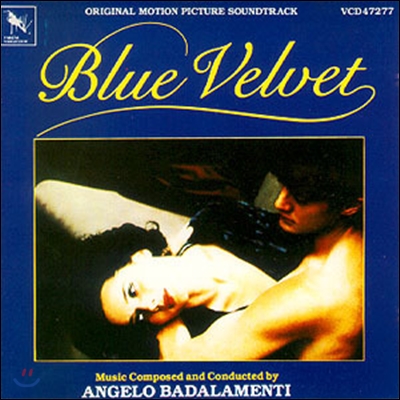 Blue Velvet (블루 벨벳) OST
