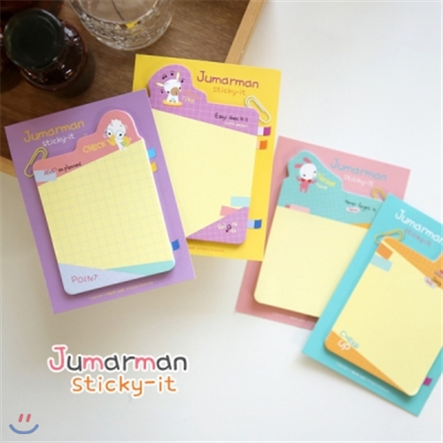 [미스틱랜드] Jumarman sticky-it Book mark