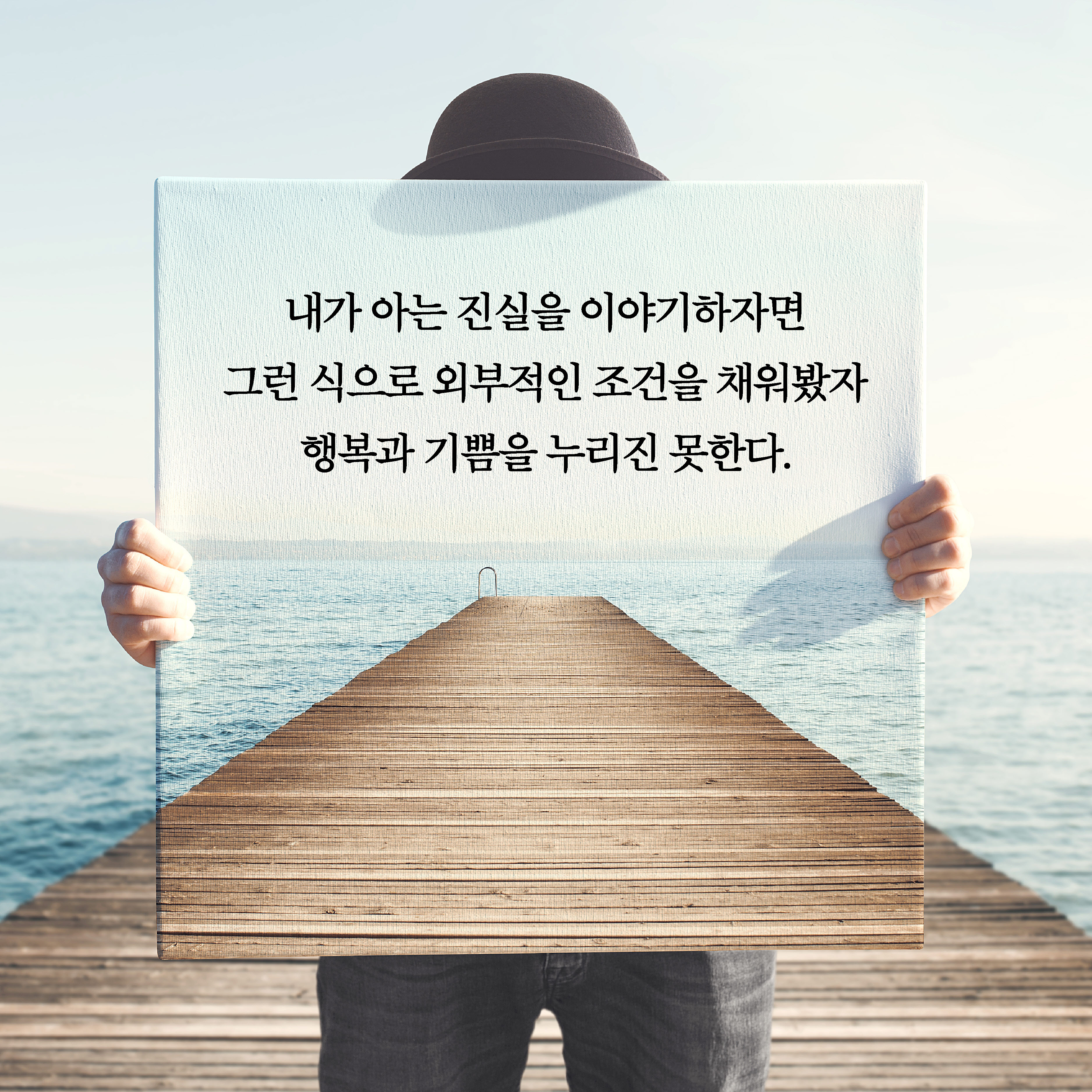 카드뉴스4