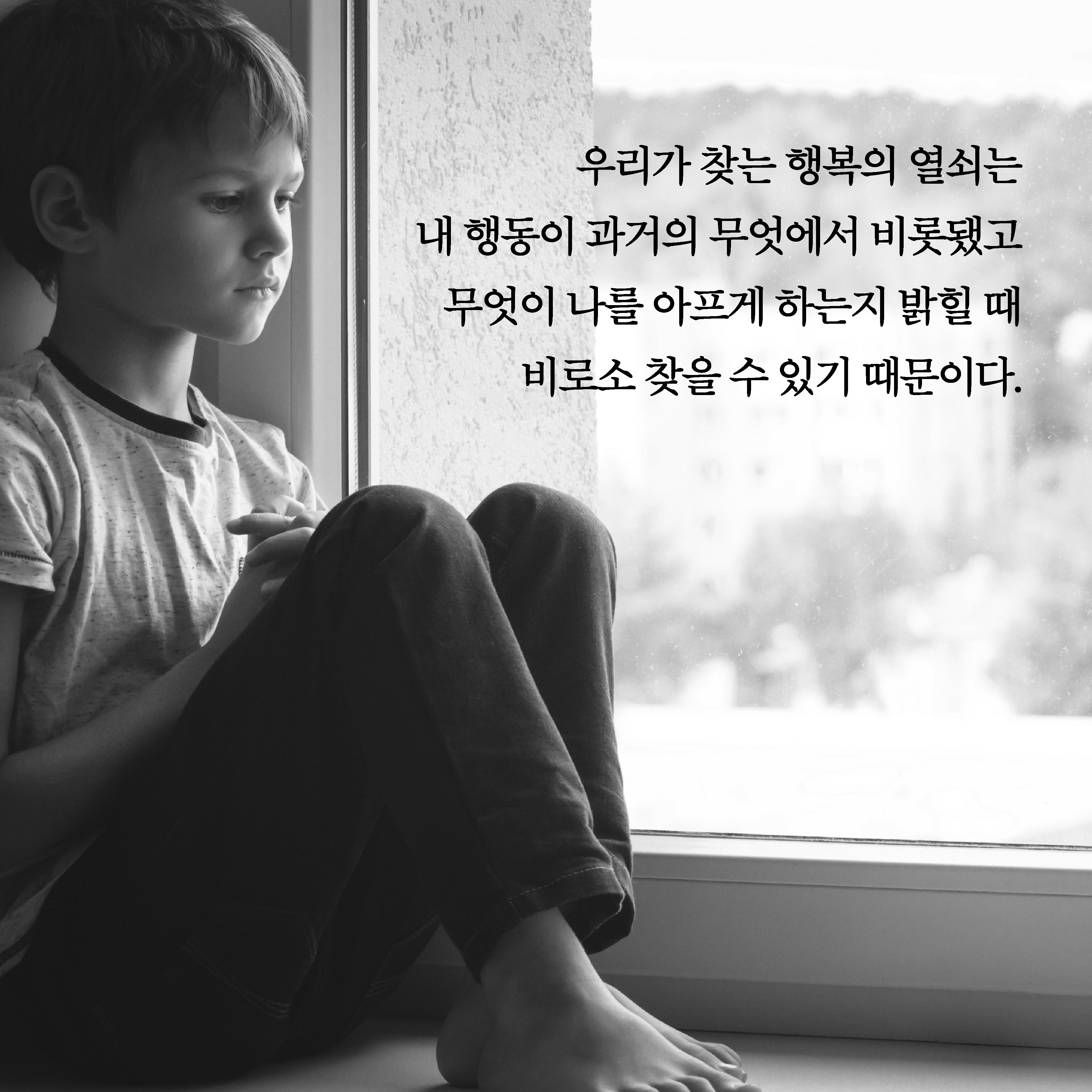 카드뉴스5