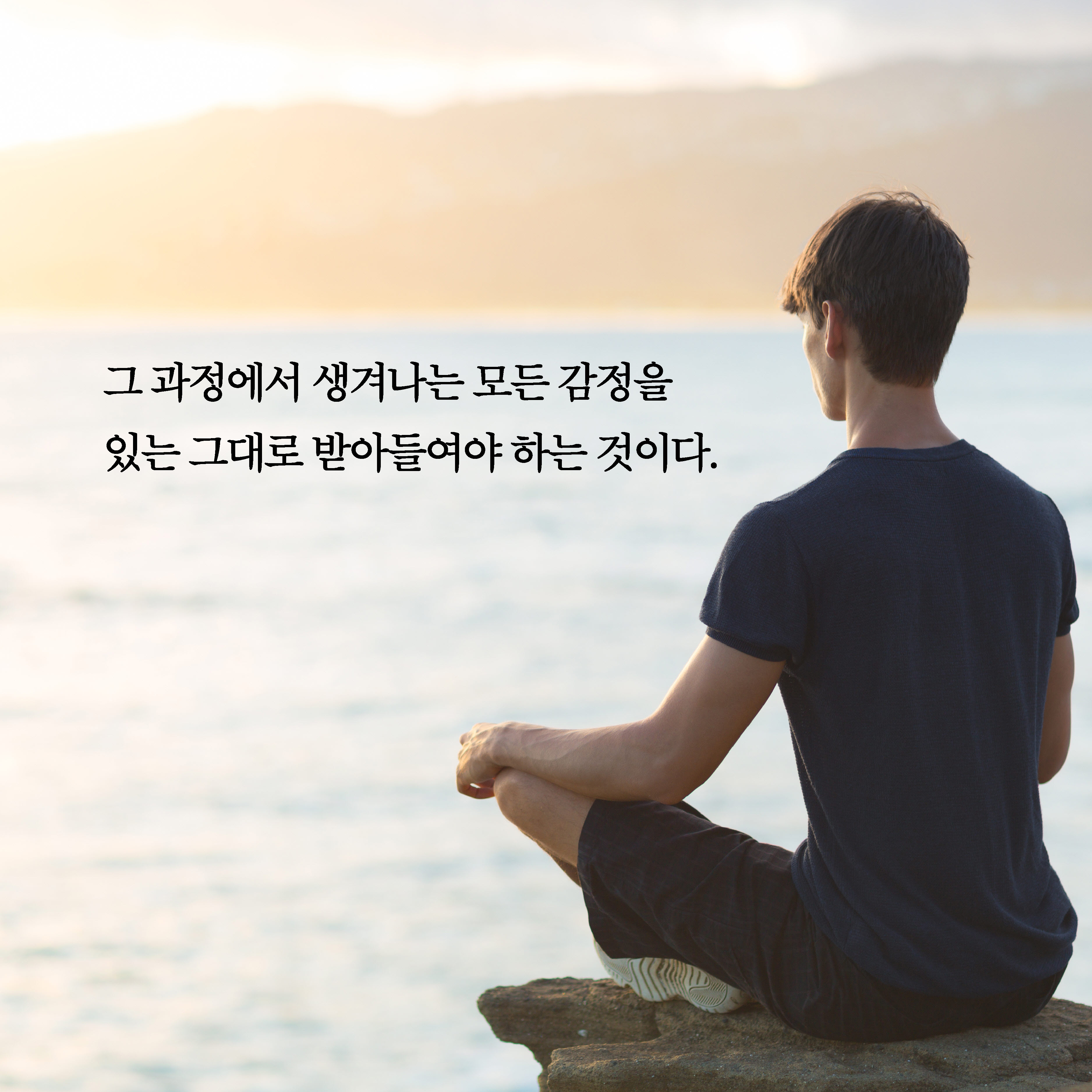 카드뉴스7
