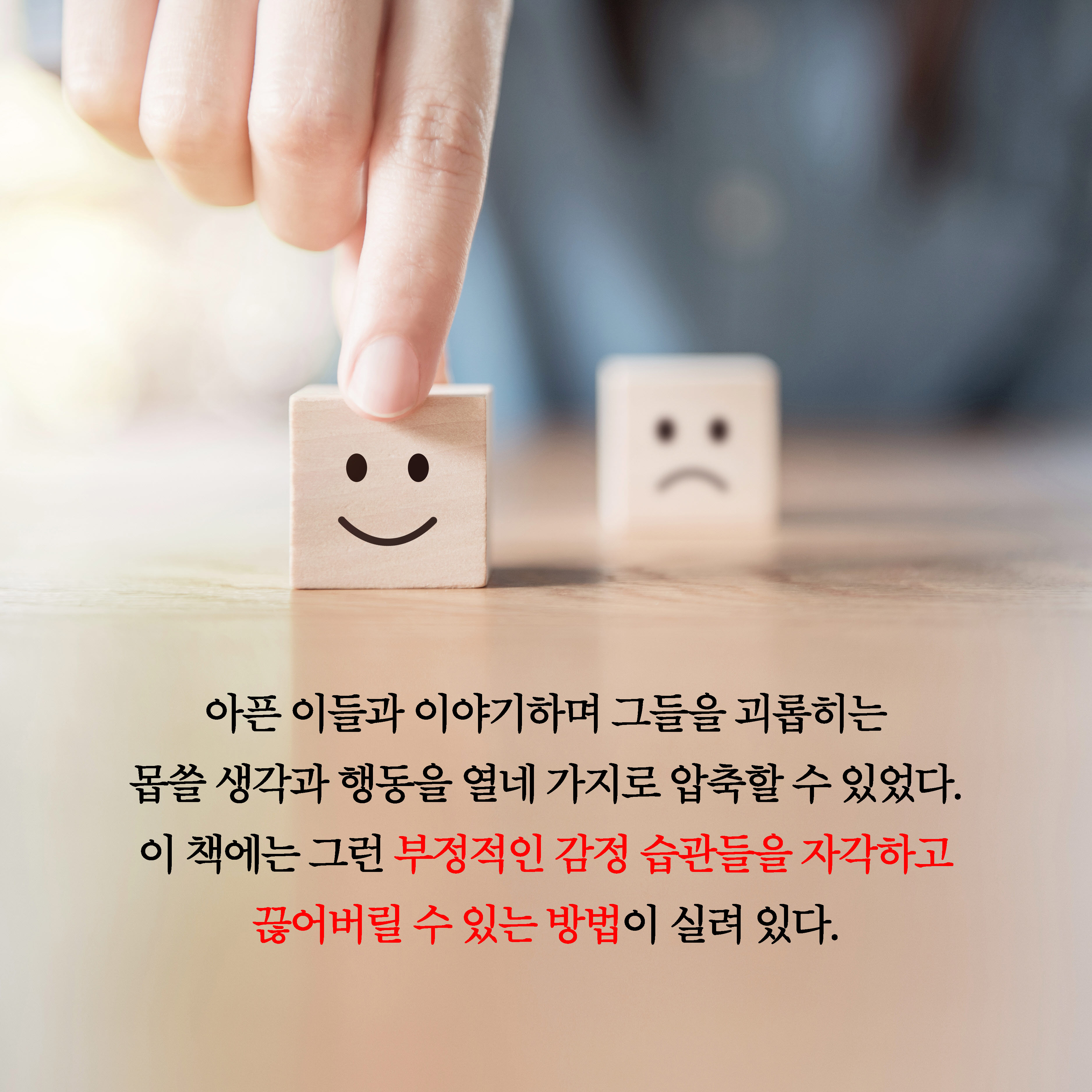 카드뉴스12