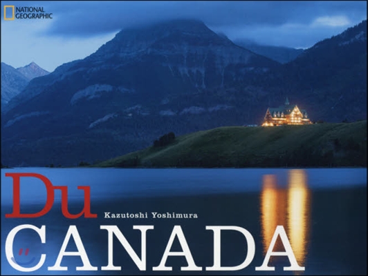 Du CANADA(デュ カナダ)