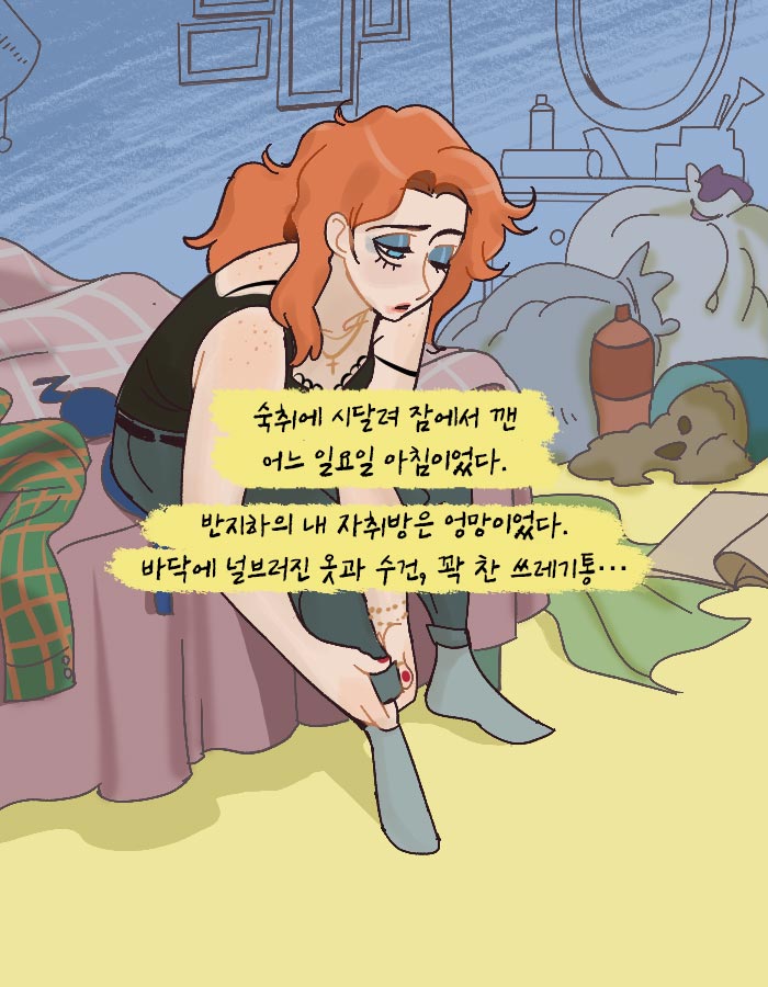 카드뉴스1