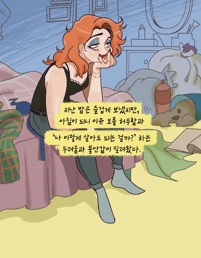 카드뉴스2