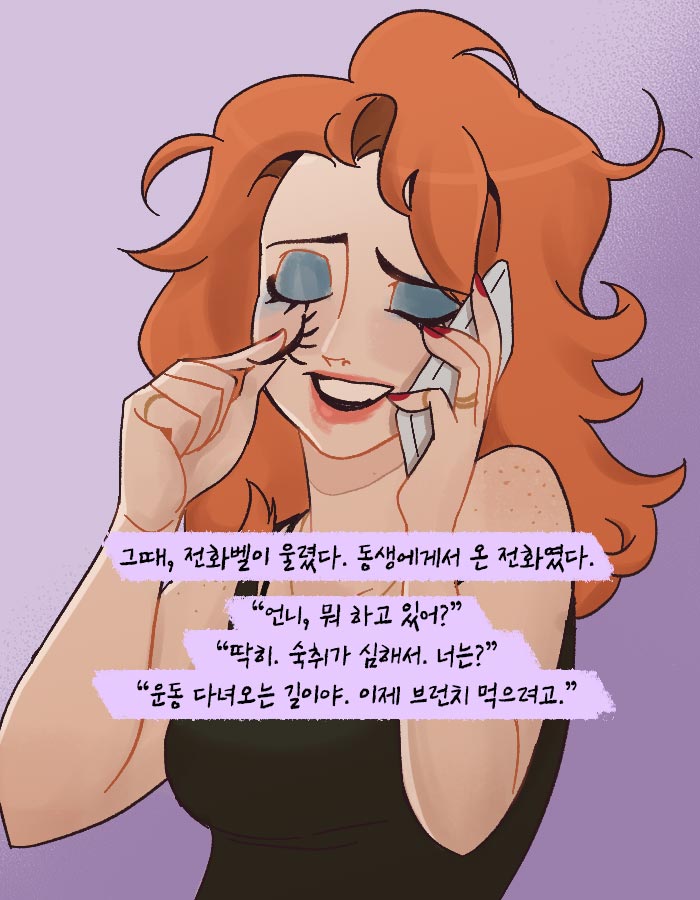 카드뉴스4