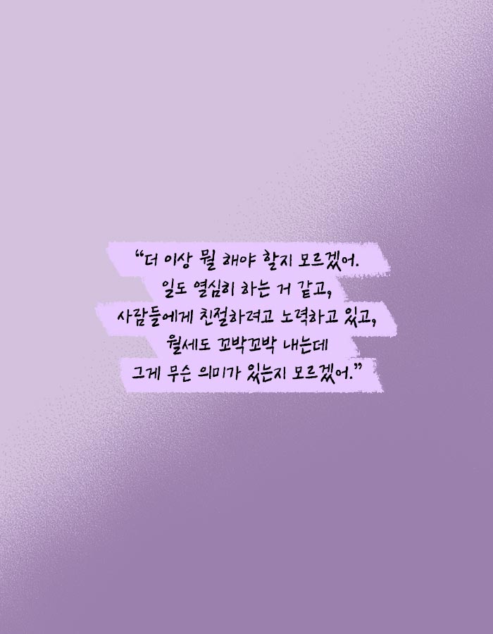 카드뉴스6