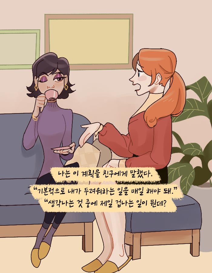 카드뉴스15