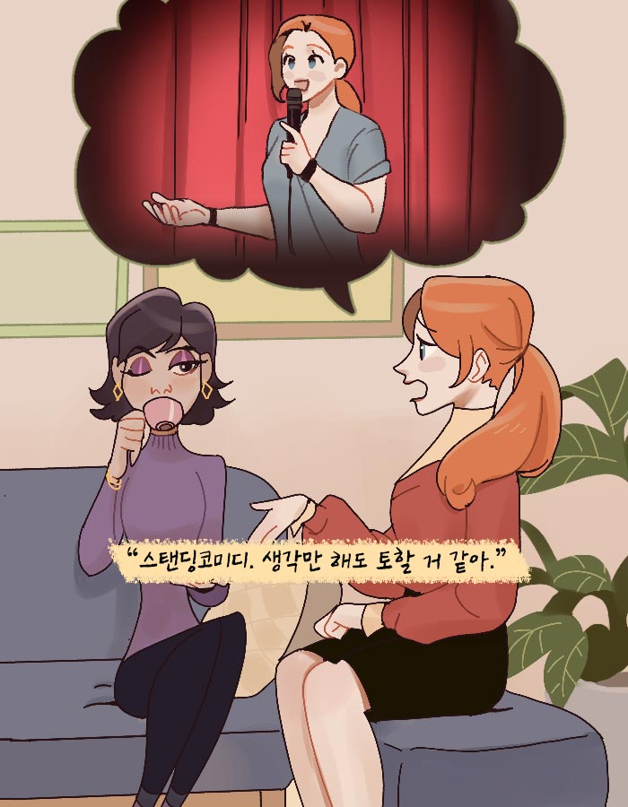 카드뉴스16